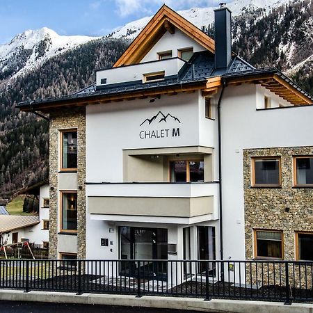 Chalet M อิสชเกิล ภายนอก รูปภาพ
