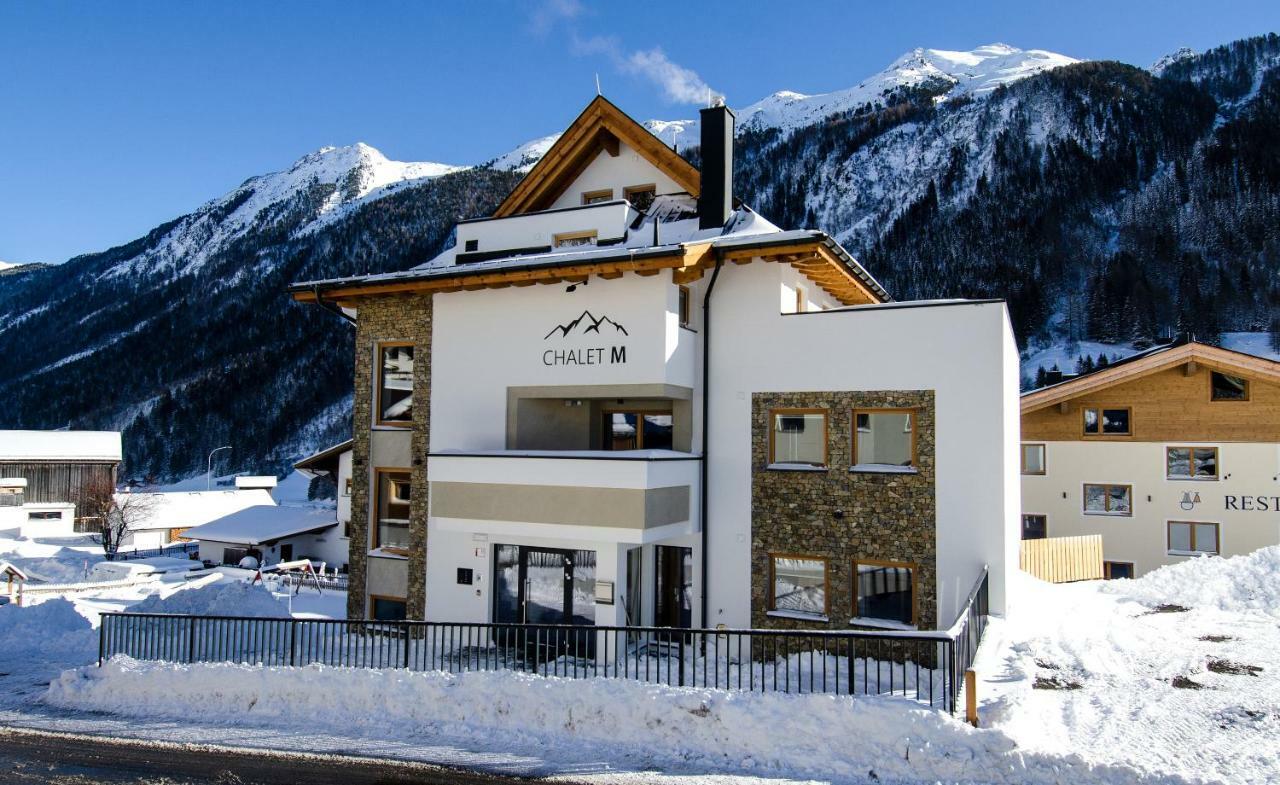 Chalet M อิสชเกิล ภายนอก รูปภาพ