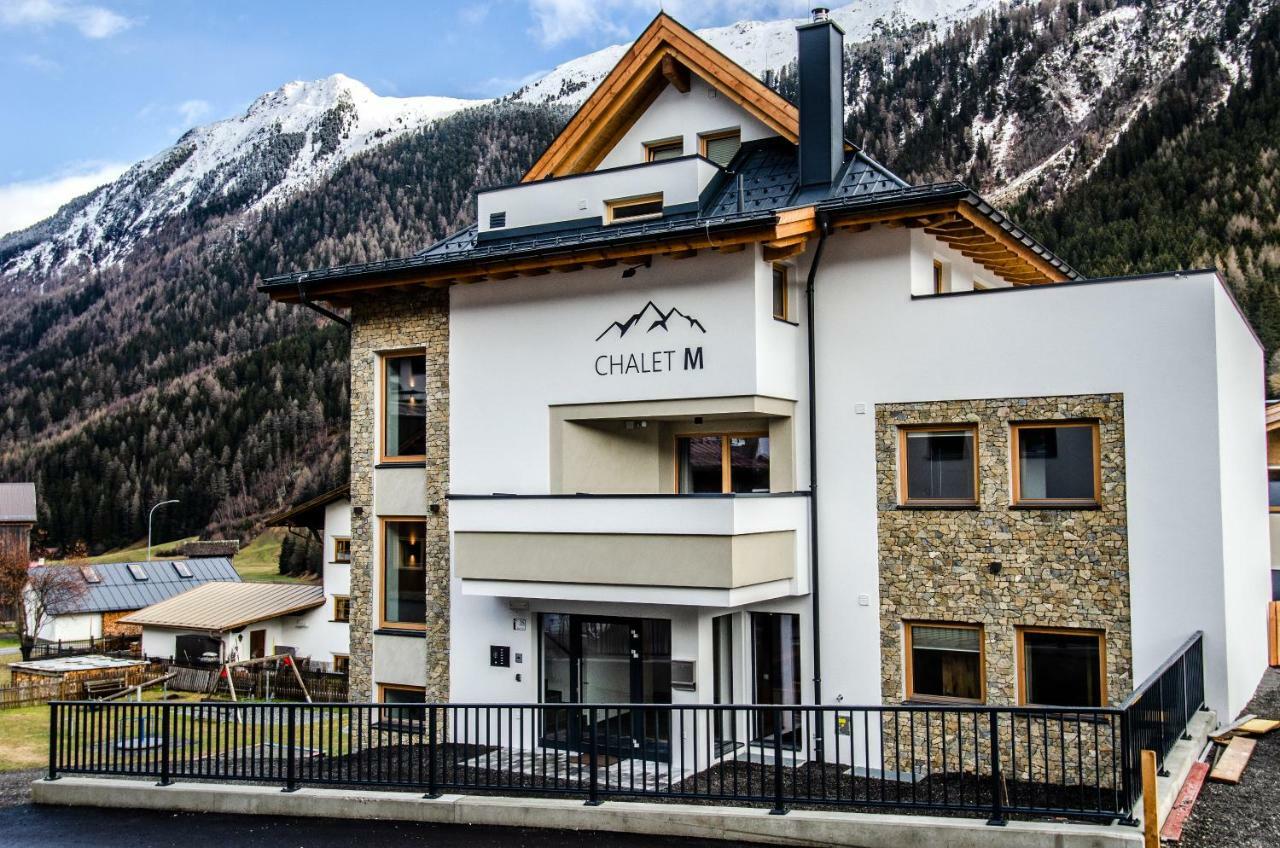 Chalet M อิสชเกิล ภายนอก รูปภาพ